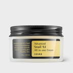 COSRX Advanced Snail 92 All In One Cream