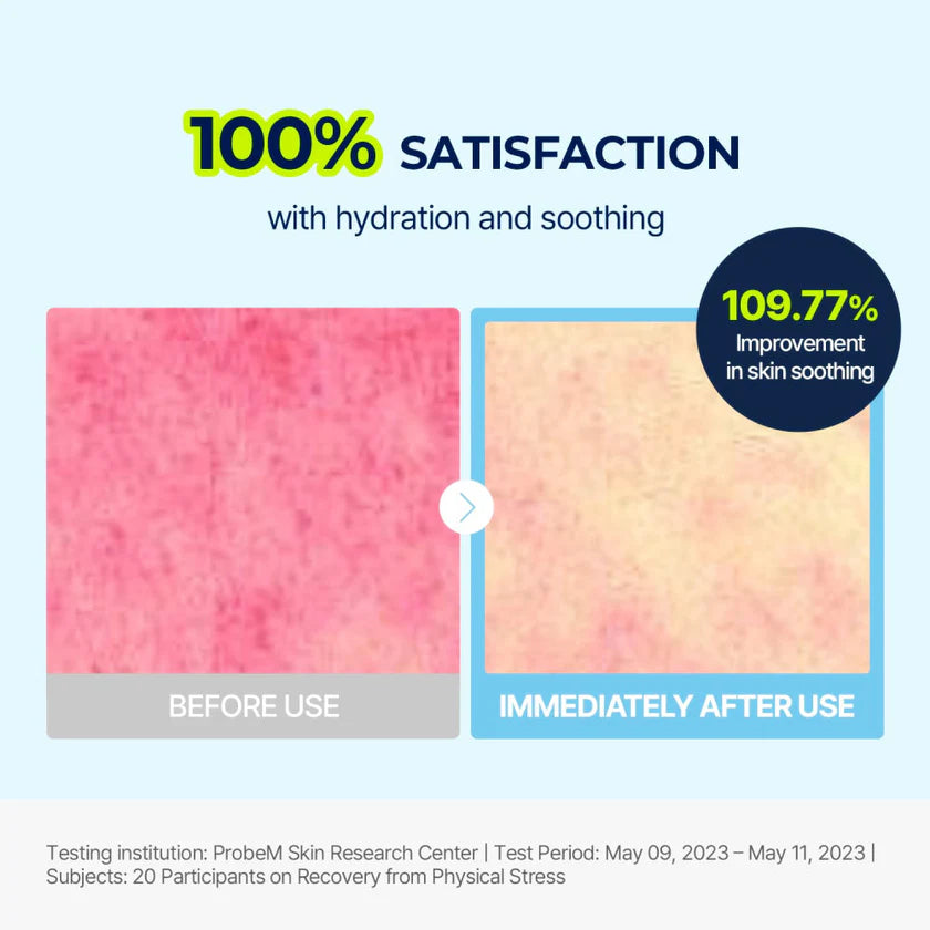 Torriden DIVE-IN Soothing Cream